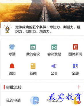 1653573405996582.png image.png