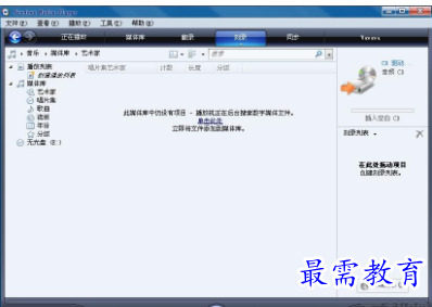 QQ图片20220526222747.png