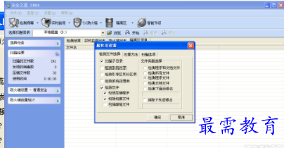 QQ图片20220526223547.png