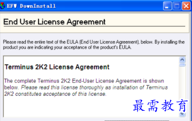 QQ图片20220526223618.png