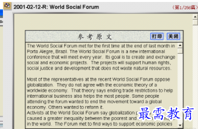 QQ图片20220526232605.png