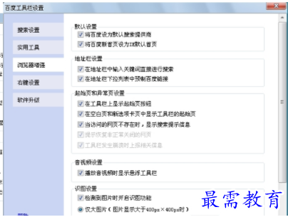 QQ图片20220526232729.png