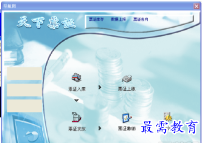 QQ图片20220526234357.png