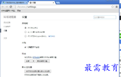 QQ图片20220526235257.png