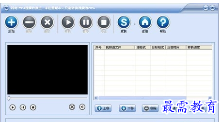QQ图片20220526235952.png