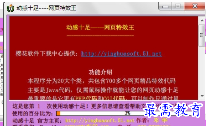 QQ图片20220527010142.png