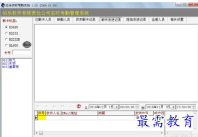 QQ图片20220527010349.png