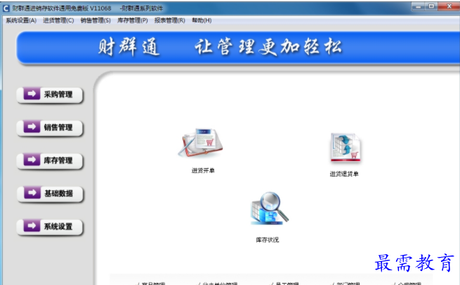 1653584878179871.png QQ图片20220527010754.png