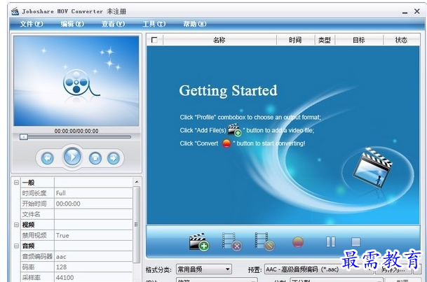 1653628543130228.png QQ图片20220527131539.png
