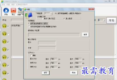 QQ图片20220527133447.png