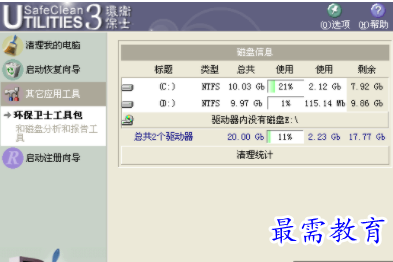 1653629816836387.png QQ图片20220527133652.png