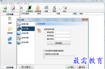 QQ图片20220527140614.png