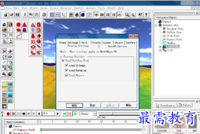 QQ图片20220527141323.png