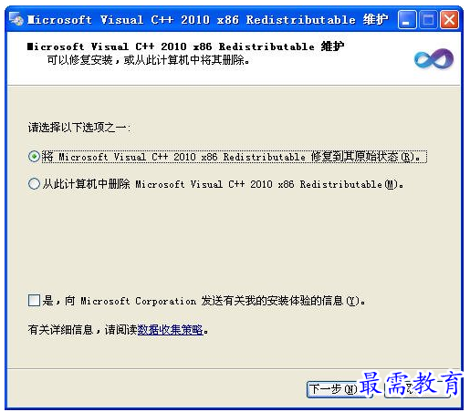 QQ图片20220527143305.png