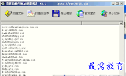 QQ图片20220527233612.png