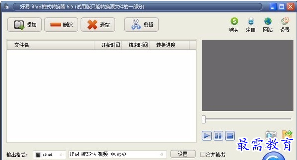 QQ图片20220528015242.png