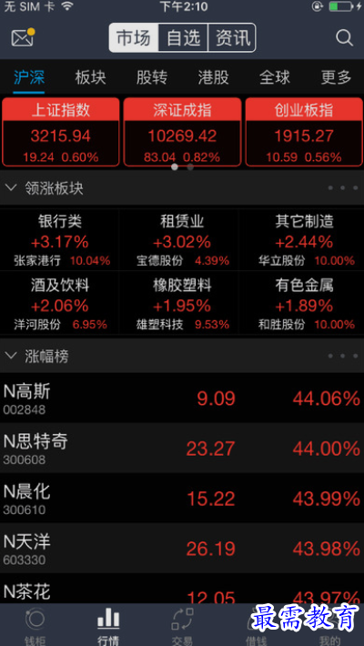 1653711088883692.png image.png