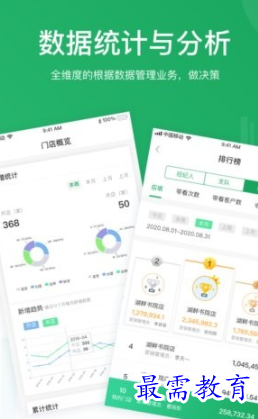 1653711161741020.png image.png