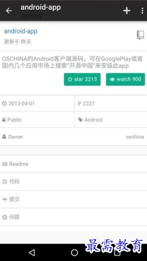 1653711328315692.png image.png