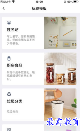 1653711728356398.png image.png