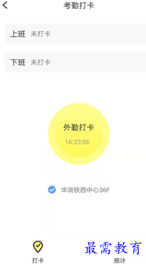 1653712306127745.png image.png