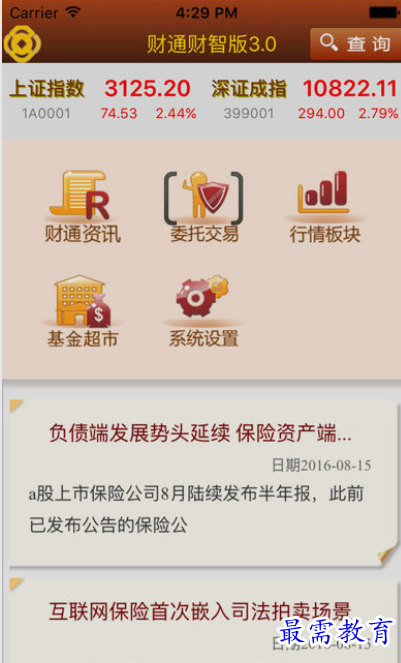 1653712452994890.png image.png