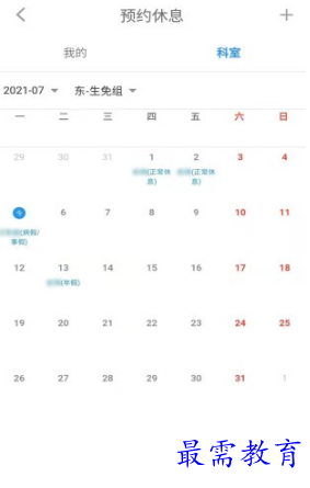 1653713132106685.png image.png