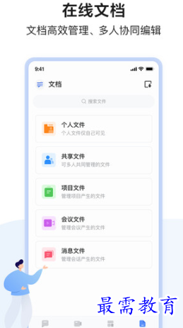 1653713425480884.png image.png