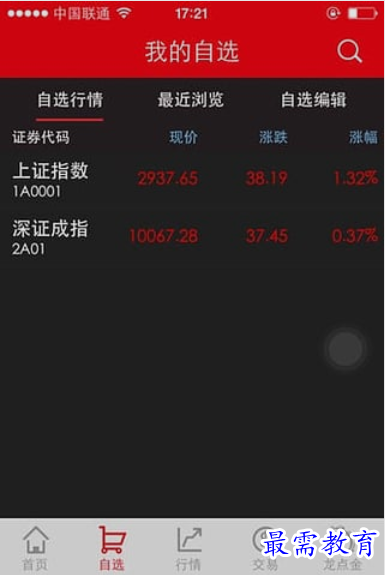 1653713473459281.png image.png