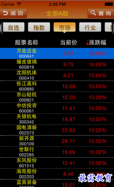 1653713540743729.png image.png