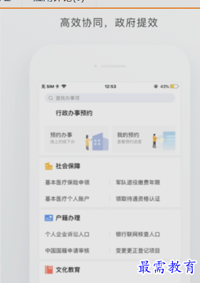 1653713843673397.png image.png