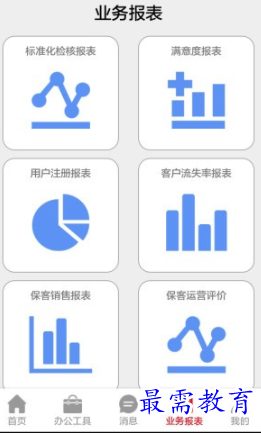 1653714079815979.png image.png