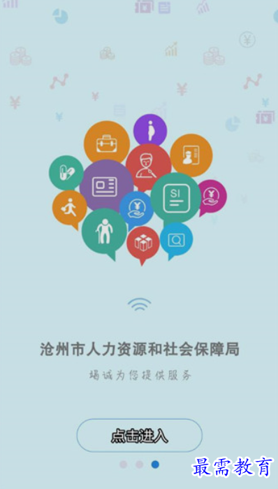 1653714316441381.png image.png