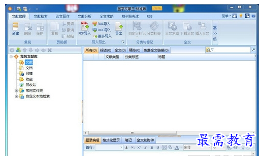 QQ图片20220528131246.png