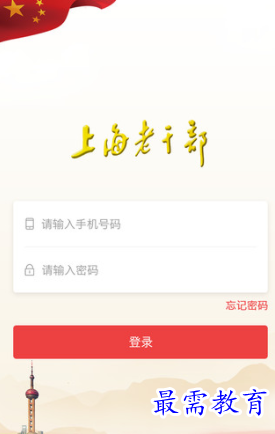 1653714893369491.png image.png
