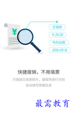 1653716525219323.png image.png