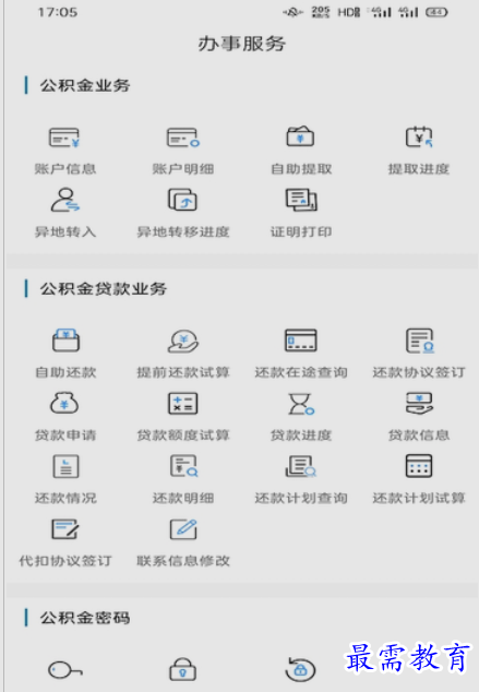 1653716813879786.png image.png