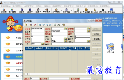 QQ图片20220528134709.png