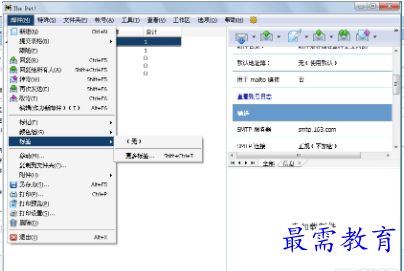 QQ图片20220528134743.png