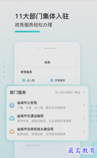 1653718025718332.png image.png