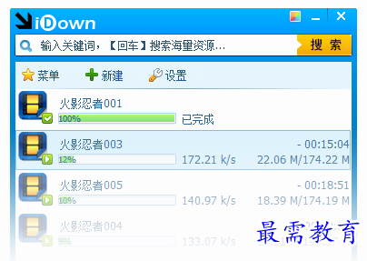 QQ图片20220528141408.png