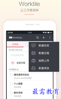 1653718497695192.png image.png