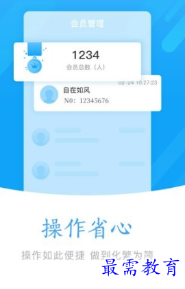 1653719456734914.png image.png