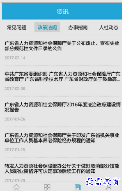 1653720316952927.png image.png