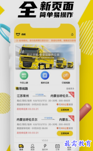 1653721345703796.png image.png