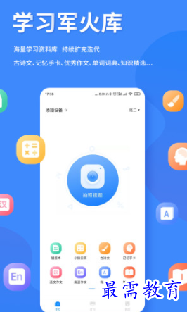 1653721802996315.png image.png