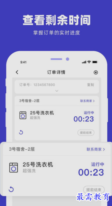 1653722921431097.png image.png