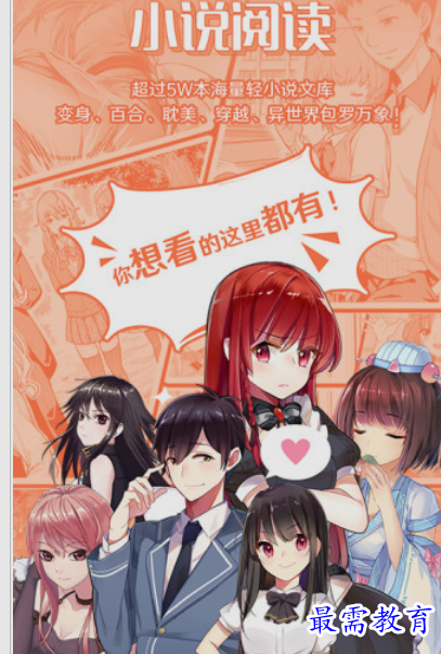 image.png