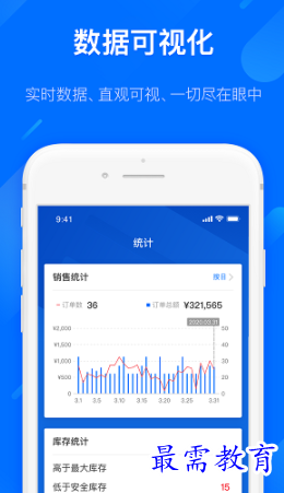 1653723428493117.png image.png