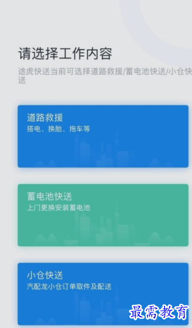 1653723716889436.png image.png